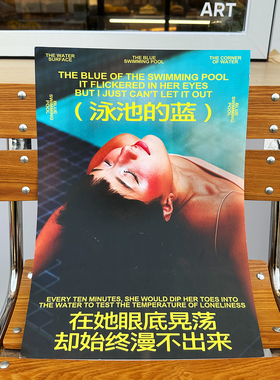 大白墙背景装饰画小众高级感创意