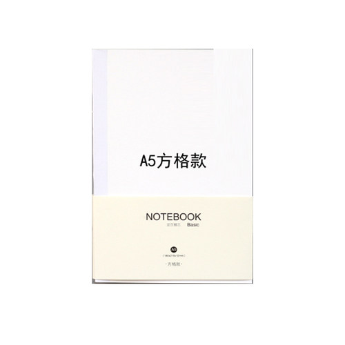 标准A5A6定页日本手帐本内芯本替换内页网格横线空白笔记本子文具 - 图3