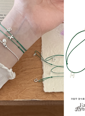 925纯银2025新款爆款字母手链轻奢小众精致手环女手饰手绳编织绳