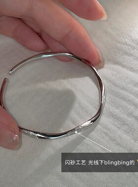 999纯银手镯女莫比乌斯环
