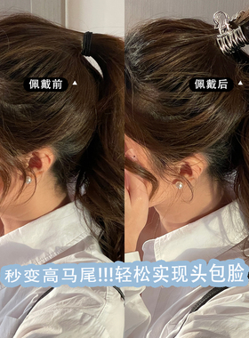固定神器发抓金属高级感
