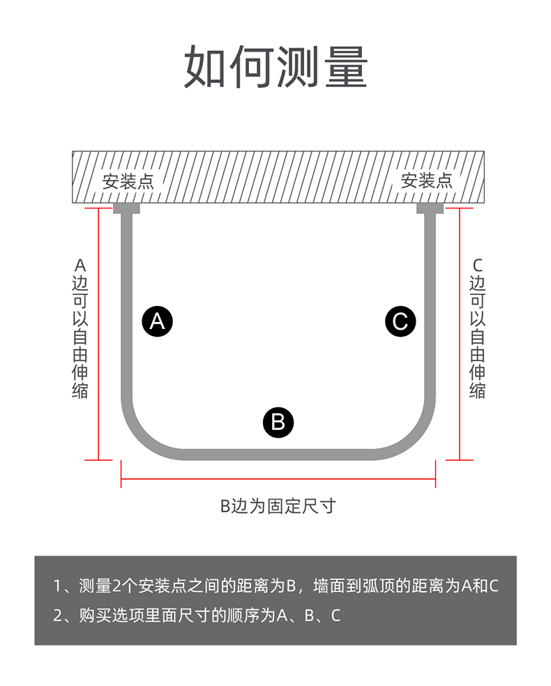 浴帘套装免打孔U形淋浴帘弧形卫生间防水浴室隔断帘伸缩u型浴帘杆-图3