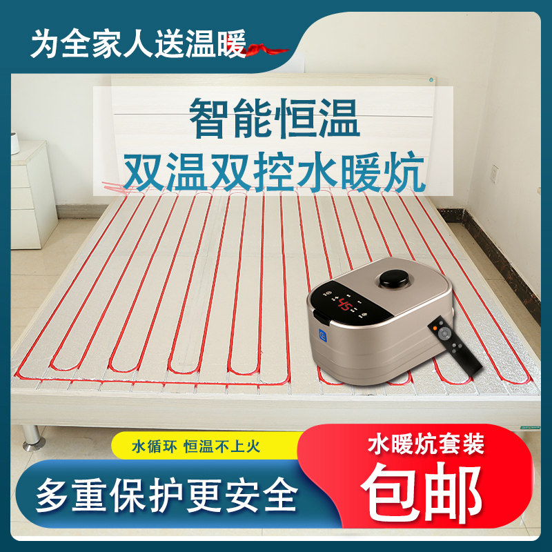 双控电热炕连接示意图,两块电暖炕接线示意图,二块电热板的接线图_大山谷图库