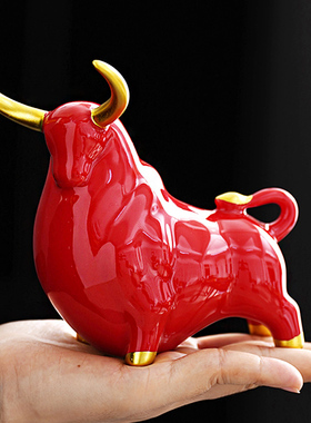 红色牛摆件创意陶瓷吉祥物生肖牛