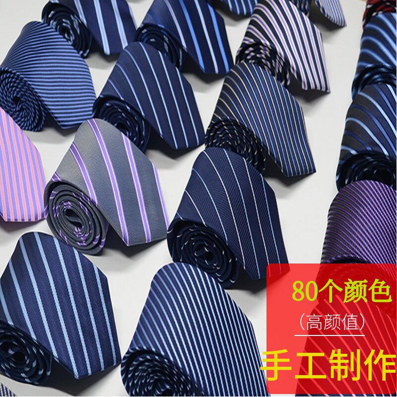 Tie suit professional wedding groom student