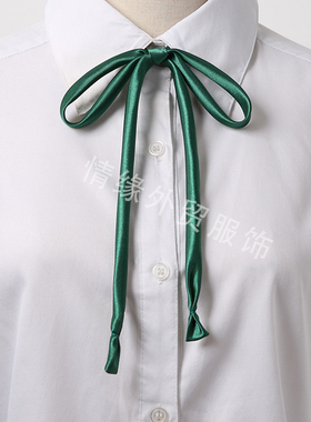 滑溜溜喇叭口手系多色制服配饰