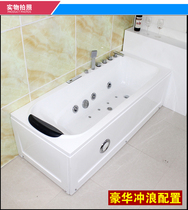 Pin Safety Amber Bathroom Acrylic Double Skirt Massage Bathtub Independent thermostatic heating Acrylic Massage Surf