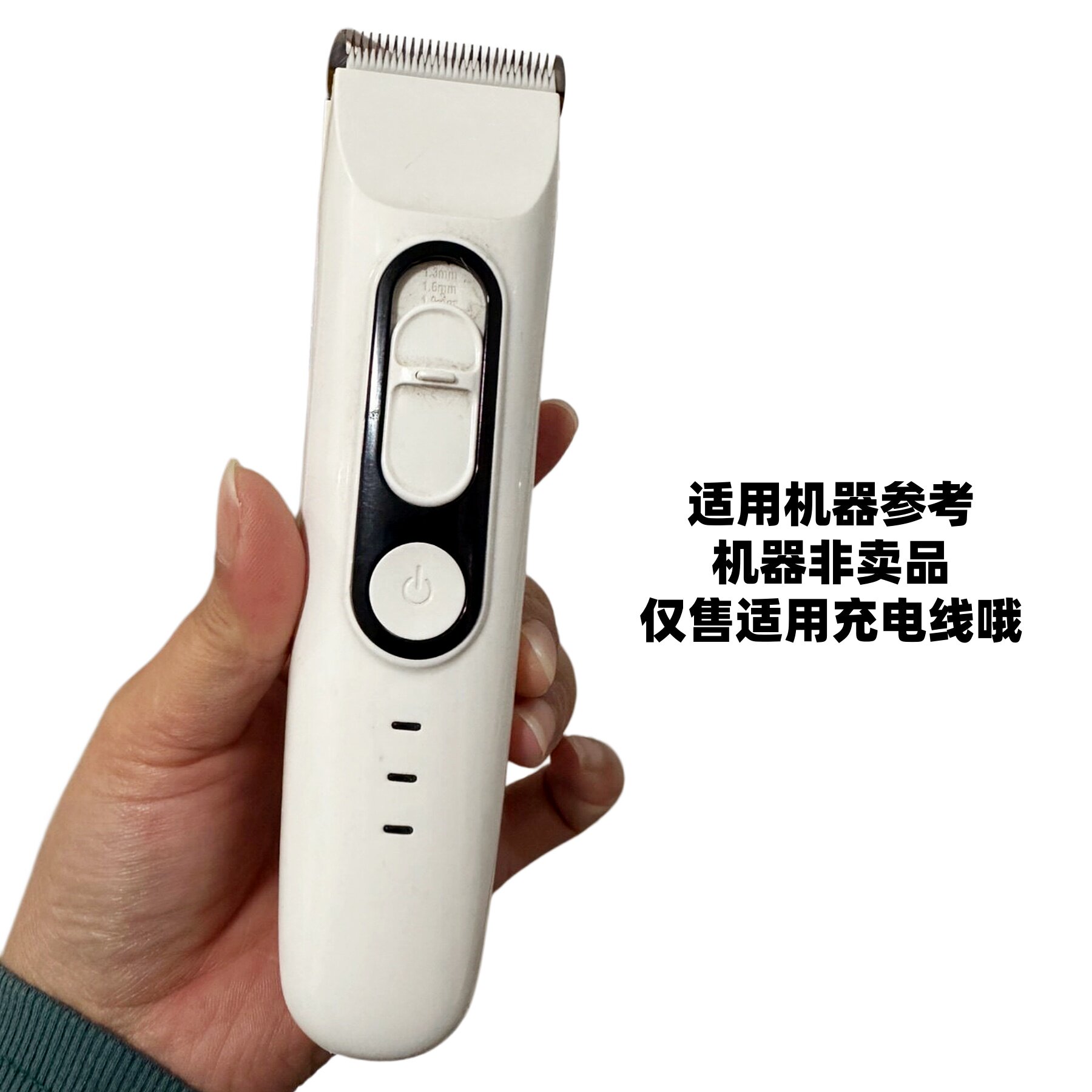图3