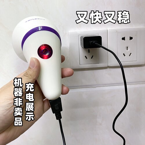 适用康夫毛球修剪器充电器SV310/311/312/314/315/316剃毛器USB线 - 图2