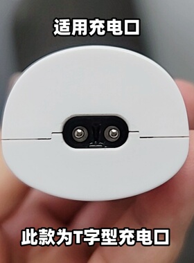 适用奥克斯C6SC5C6宠物电推剪