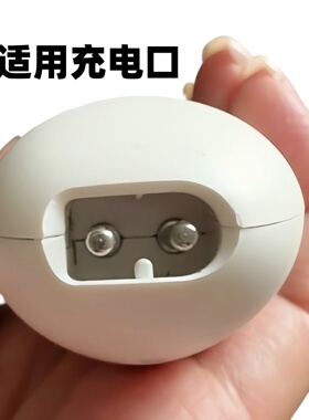 适用科德士理发器充电线T9电推剪剃头方圆口双孔USB充电器5V配件