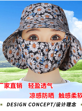 户外遮阳帽新款夏季防晒春夏秋