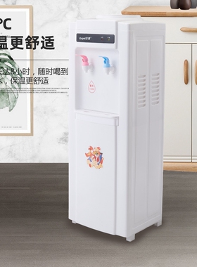 办公室简约安鹏办公室家用