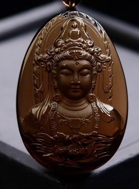 纯天然茶水晶观音吊坠观音菩萨项链观世音佛像项坠无事牌护身符
