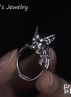 留白原创925银镀18k白金狐狐戒指