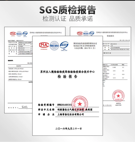 Крем для макияжа подходит для мужчин и женщин, увлажняющая осветляющая база под макияж, натуральный макияж