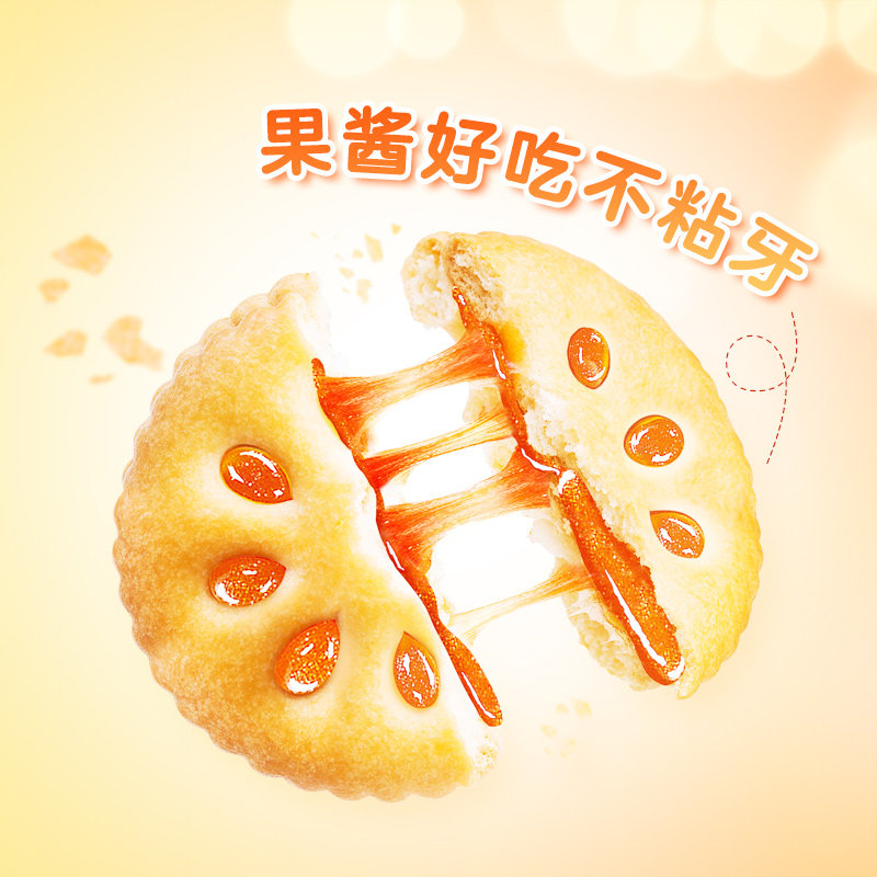 嘉士利1000g果乐果香果酱夹心饼干 嘉士利夹心饼干