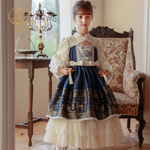 China Wind Loretta Girl Princess Dress Autumn Winter Baby Hanfu Dress High-end Foreign Air Children Ancient Wind Gown