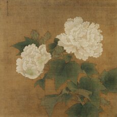 Картина 不鸣室制 李迪 红白芙蓉图 绢本复制品 国画临摹装饰