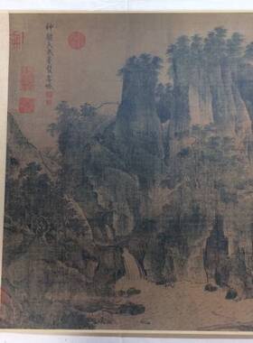 二玄社复制品李唐江山小景原装