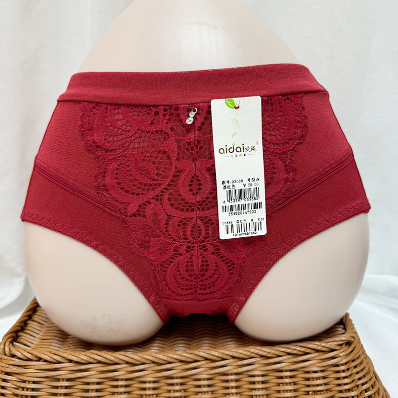2025新品爱戴内裤性感蕾丝边青年中腰女短裤舒适透气纯色提臀底裤,淘宝优惠券,粉丝福利购,淘宝优惠卷
