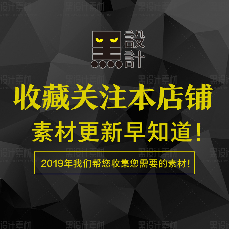 典礼活动费用报价单Excel表格模板 舞台搭建舞美效果音响设备节目 - 图3