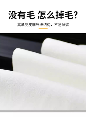 水晶擦拭布珍珠宝首饰玉石翡翠专用保养布羊麂皮清洁抛光打磨神器