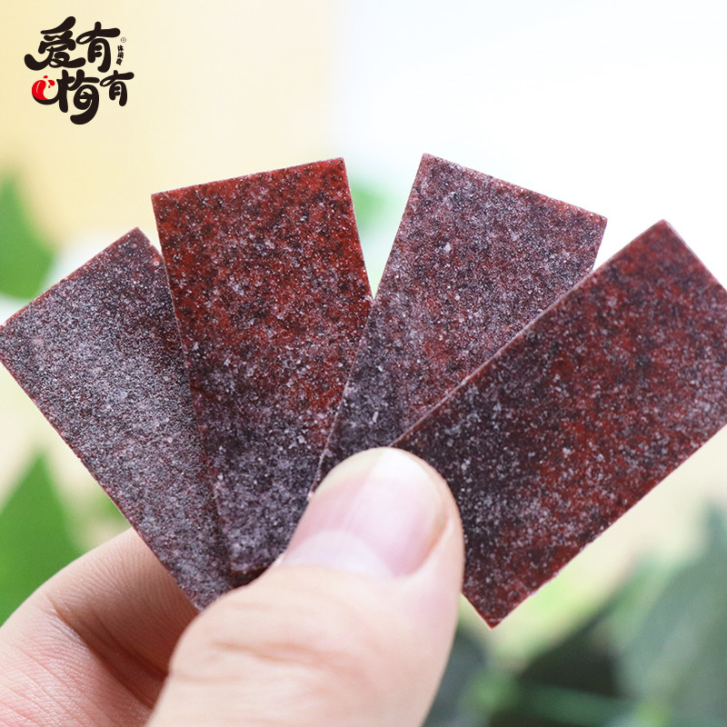 爱有梅有紫苏梅片话梅片酸梅青梅 爱有梅有梅类制品