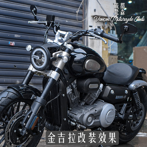奔达金吉拉灰石闪300改装把镜折叠后视镜GV摩枭500巡航摩托反光镜 - 图0