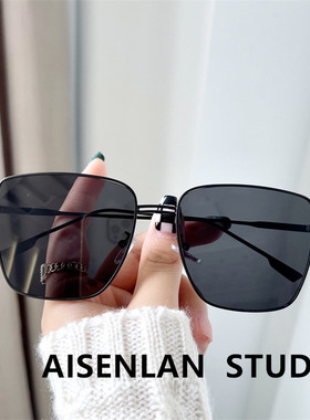 渐变绿超大框方形素颜太阳镜