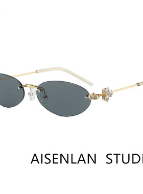 Jennie同款无框防晒猫眼墨镜女