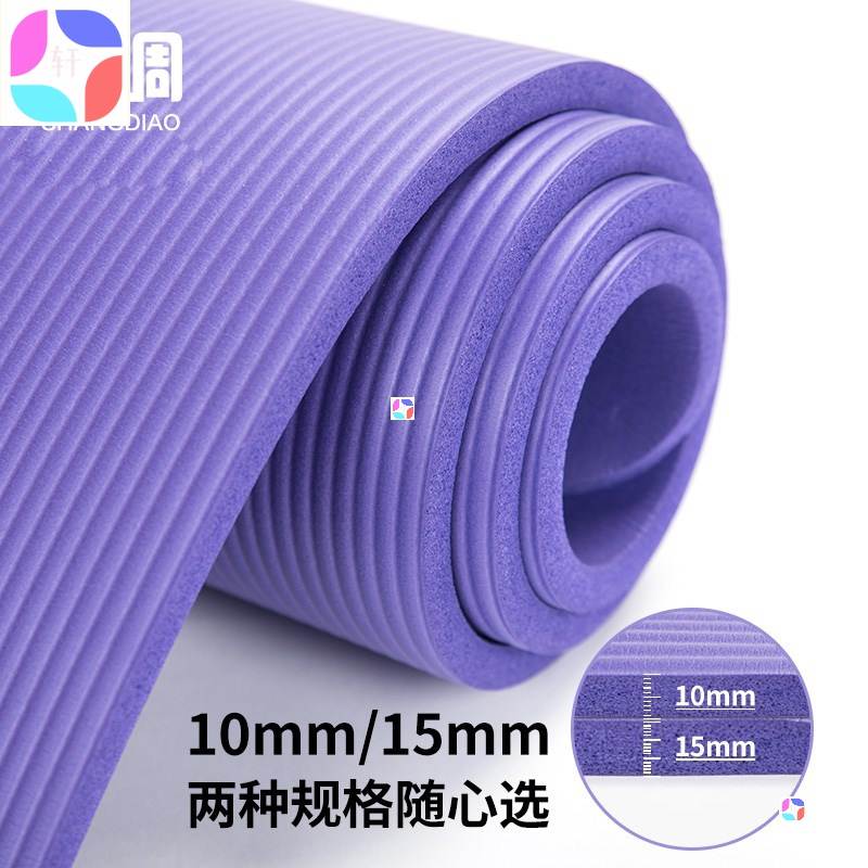 瑜伽垫初学者 pilates mat Yoga Mat Carpet Gymnastics Mats - 图1