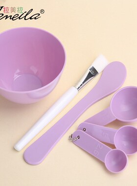 DIY Facial Mask Bowl Brush Measuring Spoon Makeup Beauty
