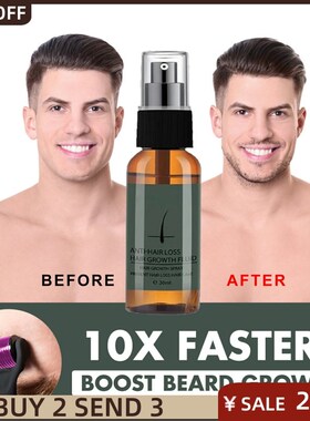 Natural Men Beard Growth Essence Spray Hair Loss Treatment