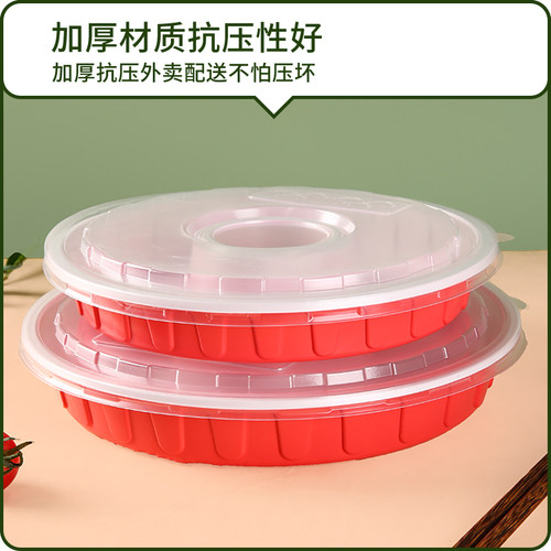 饺子打包盒一次性圆形外卖冷冻熟水饺专用蒸饺高档食品级商用盒子 - 图1