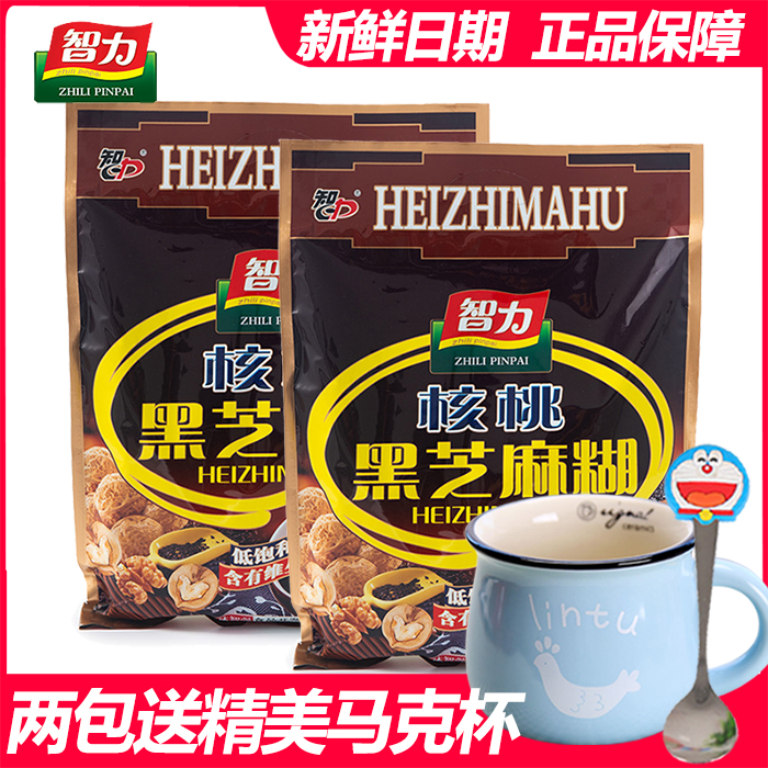 智力核桃黑芝麻糊700g500g小袋装含糖甜即食营养早餐健康冲饮食品 - 图0