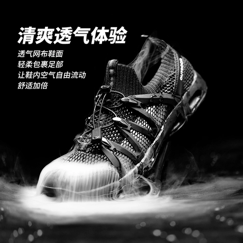 Летние дышащие быстросохнущие туфли, нескользящая пляжная обувь для скалозалания