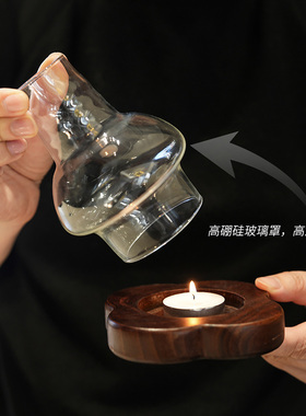 创意木底座防风玻璃烛台
