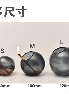 创意彩色大口球形玻璃酥油灯