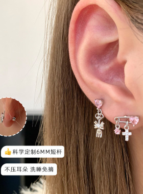 RINGRING商店别针绝美十字架耳钉
