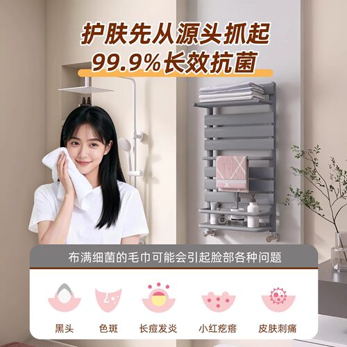 鲁本斯铜铝复合小背篓暖气片卫生间明装家用水暖板式换热器毛巾架 - 图2