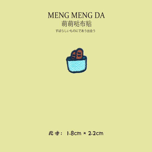 迷你甜品卡通食物刺绣日料小号布贴diy衣服包包装饰补丁贴熨烫贴 - 图3