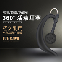 Coritier talkback ear phones Ear Phones Ear phone Ear Phones Earphones line General high-end ear-hanging small-machine headphones