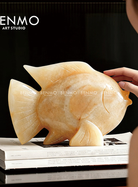 本墨 高级感小众中古进口阿富汗玉石鱼摆件办公室会所客厅壁柜