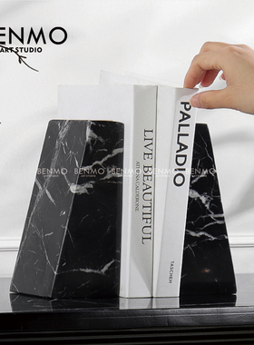 本墨 现代简约大理石书档软装饰品样板房酒店书房书柜书桌摆件