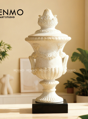 本墨 法式中古仿玉石花瓶摆件设计师款欧式客厅酒店玄关装饰花器