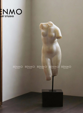 本墨 人体雕塑小众高级感维纳斯半身像摆件客厅桌面装饰摆设