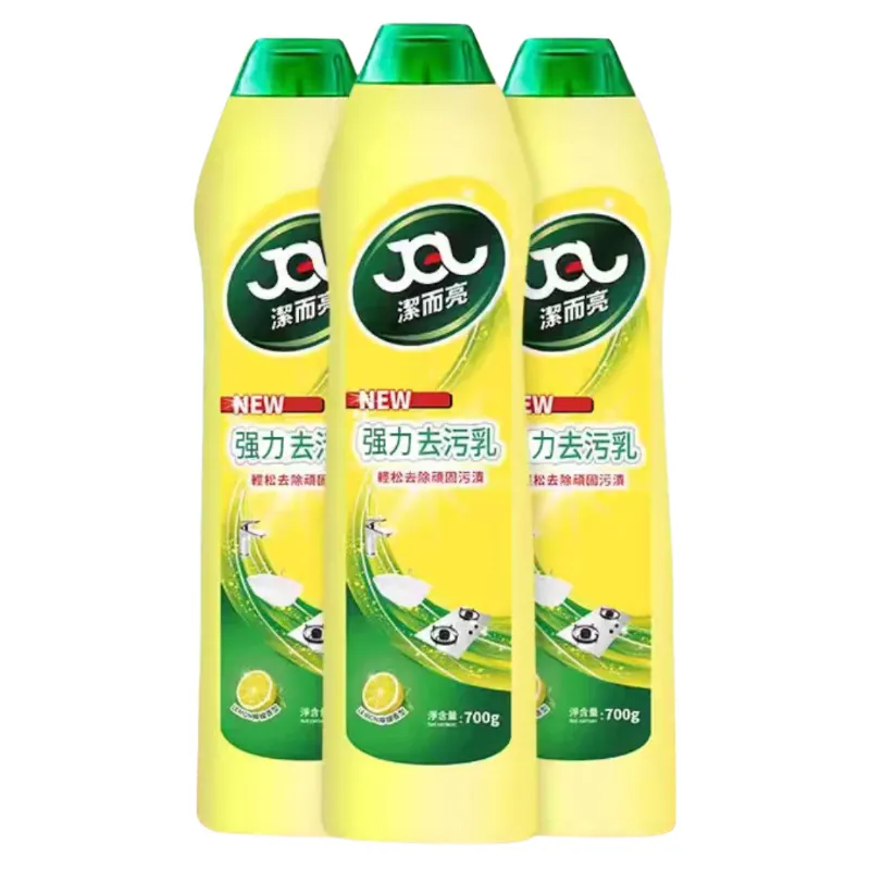 洁而亮强力去污乳浴室墙壁地面清洁剂清洁乳不锈钢瓷砖除渍两瓶装,淘宝优惠券,粉丝福利购,淘宝优惠卷