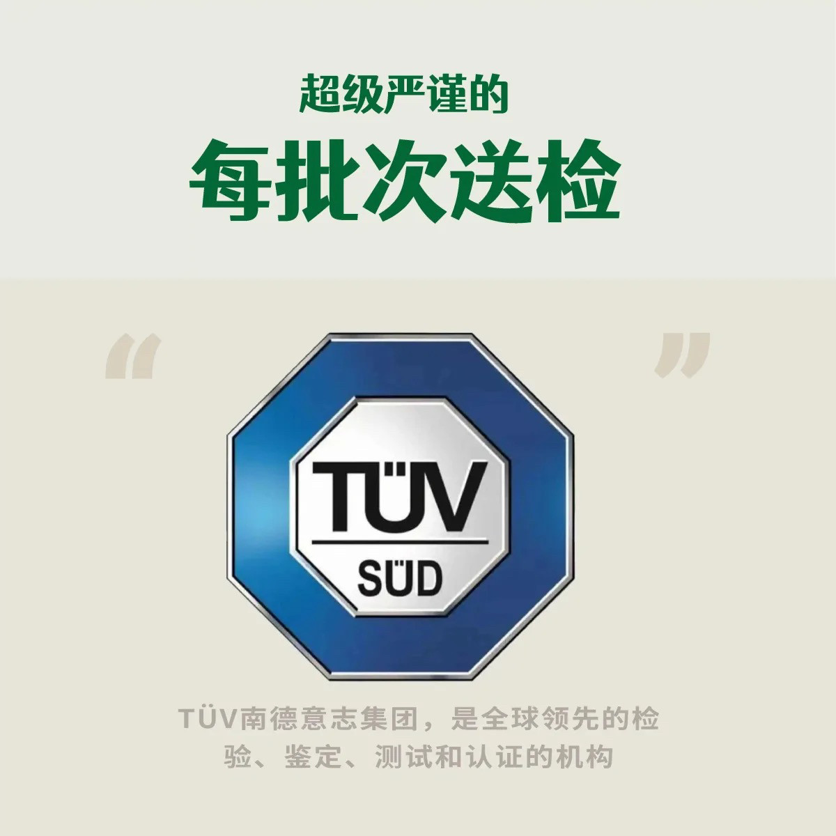 向茸猫主食冻干私厨系列草莓鸡蓝莓兔鲜肉冻干猫主粮营养增肥15g,淘宝优惠券,粉丝福利购,淘宝优惠卷