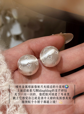 Minky「周末沙龙」精致日常耳钉拉丝耳环女耳饰蚊香盘耳夹无耳洞